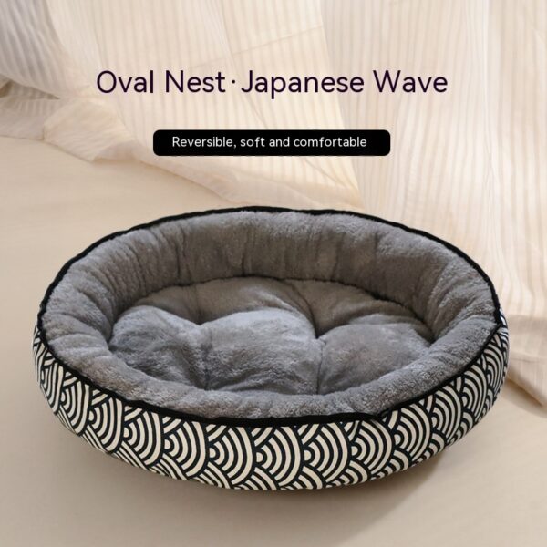 Universal Cat Nest For Deep Sleep Four Seasons - Image 2